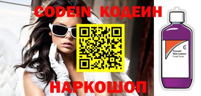альфа пвп VHQ Кулебаки