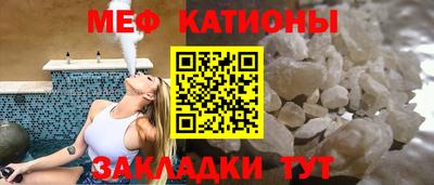 Альфа ПВП Кумертау