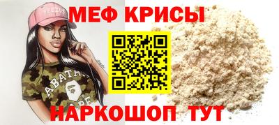 Альфа ПВП Кумертау