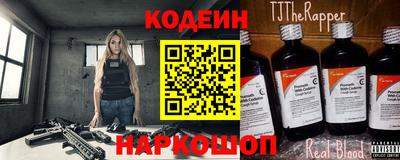 альфа пвп VHQ Кулебаки
