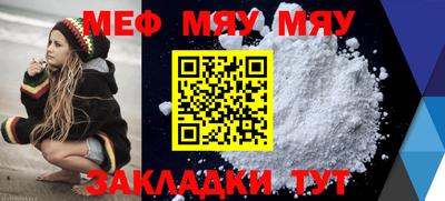 Альфа ПВП Кумертау