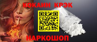 Альфа ПВП Кумертау