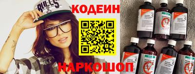 Альфа ПВП Кумертау