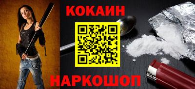 альфа пвп VHQ Кулебаки