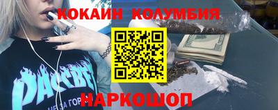 Альфа ПВП Кумертау