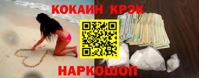 Альфа ПВП Кумертау