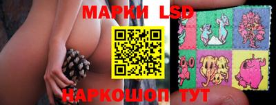 Альфа ПВП Кумертау