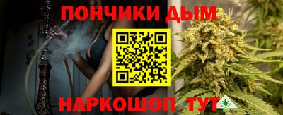 альфа пвп VHQ Кулебаки