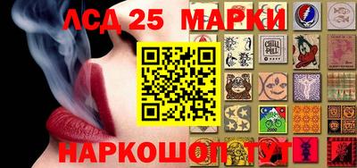 альфа пвп VHQ Кулебаки