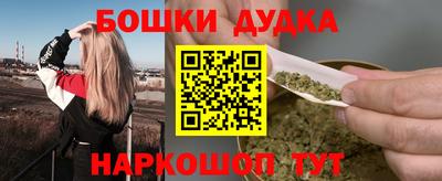 Альфа ПВП Кумертау