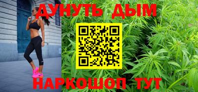 альфа пвп VHQ Кулебаки