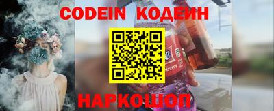 синтетический гашиш Кунгур