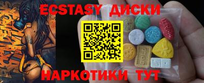 Альфа ПВП Кумертау