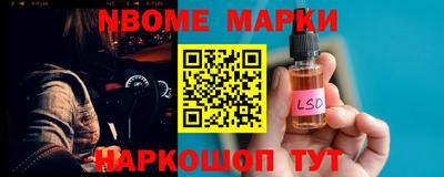 Альфа ПВП Кумертау