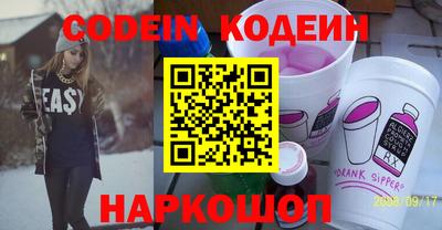 альфа пвп VHQ Кулебаки