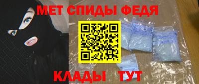 синтетический гашиш Кунгур