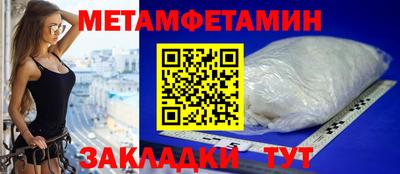 Альфа ПВП Кумертау