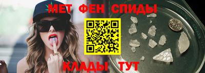 альфа пвп VHQ Кулебаки