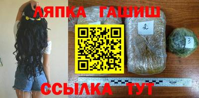 альфа пвп VHQ Кулебаки