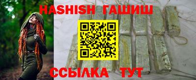 Альфа ПВП Кумертау
