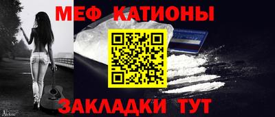 альфа пвп VHQ Кулебаки