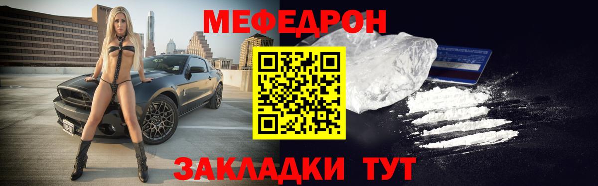 МАРИХУАНА Тихорецк